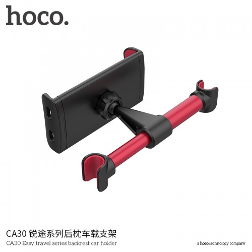 CA30 Easy Travel Series Backrest Car Holder